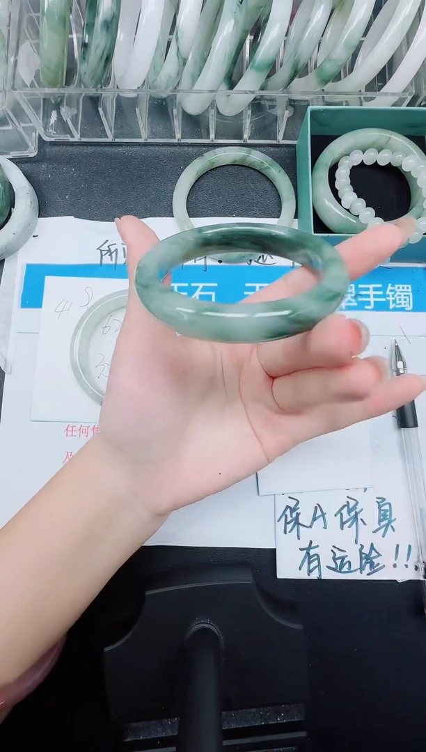 未镶嵌手镯石英质玉420-57