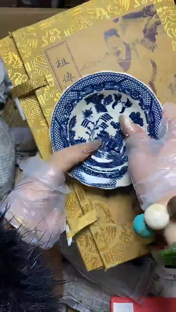 【闪购商品】瓷片瓷器瓷器瓷器瓷器