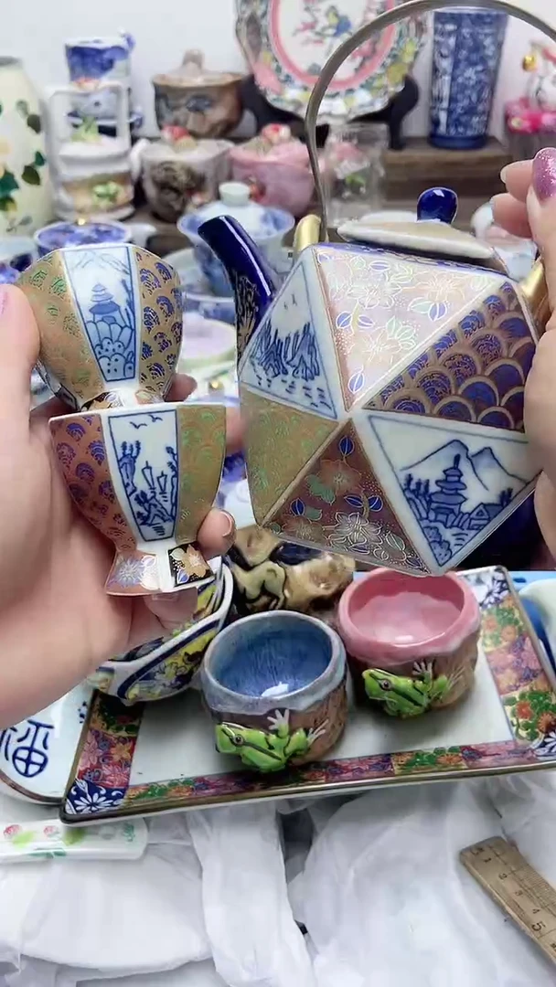 緣*水闪购名称闪购名称