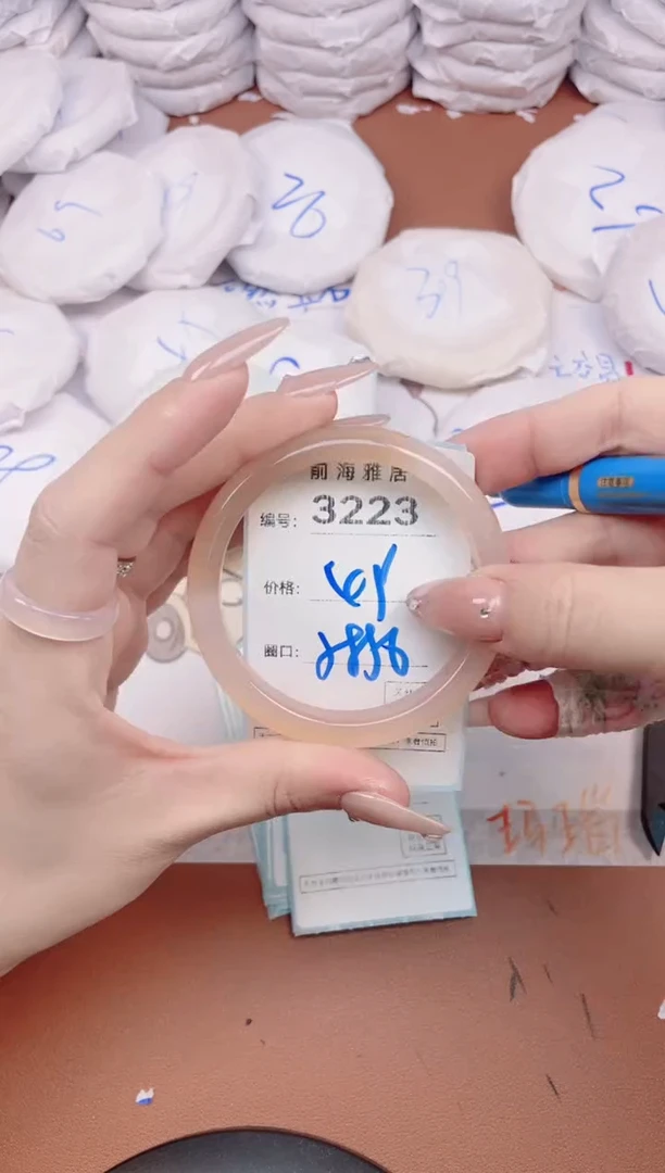 【闪购商品】玛瑙/玉髓手镯未镶嵌3223