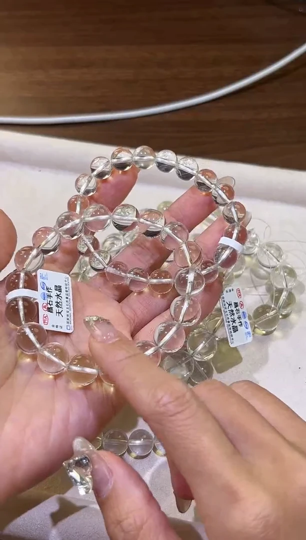 未镶嵌手链水晶白水