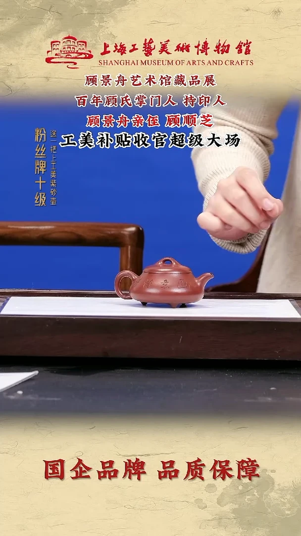 茶壶紫砂紫砂茶壶64