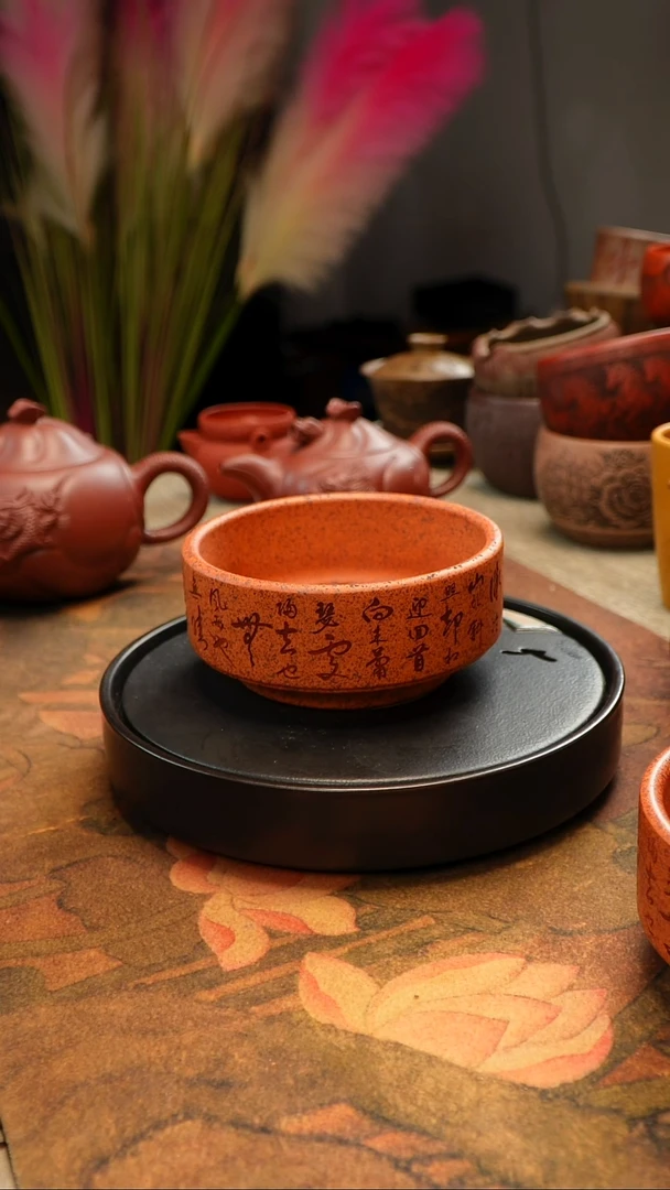 茶杯紫砂宜兴原矿紫砂茶具