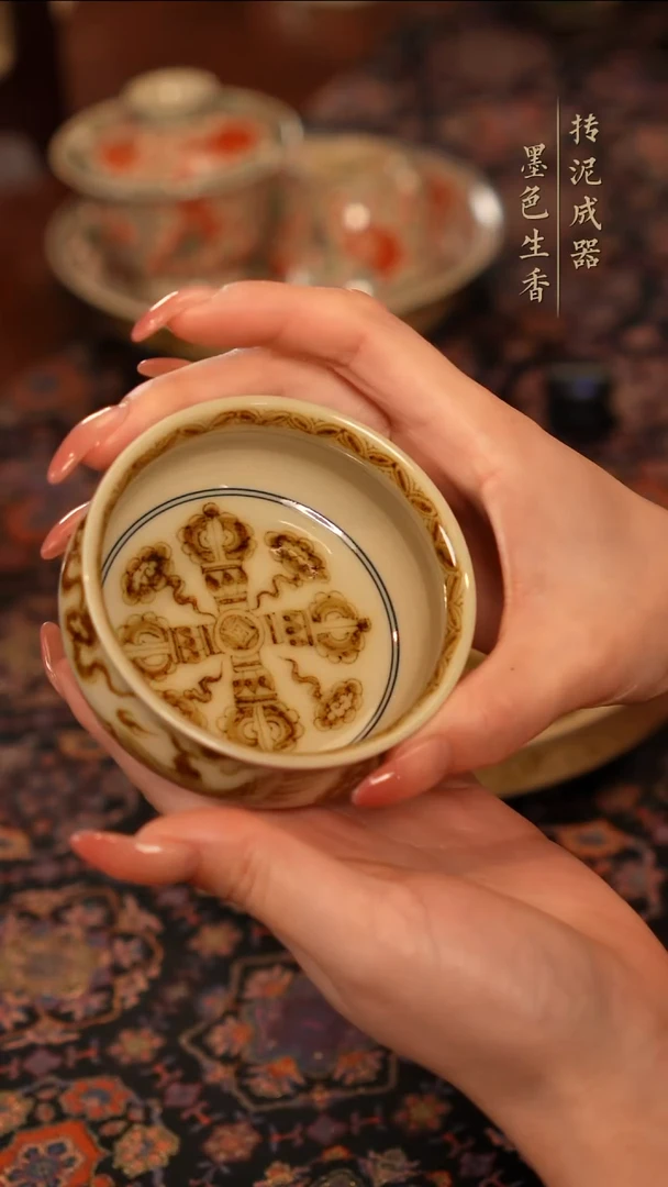 成龍窑