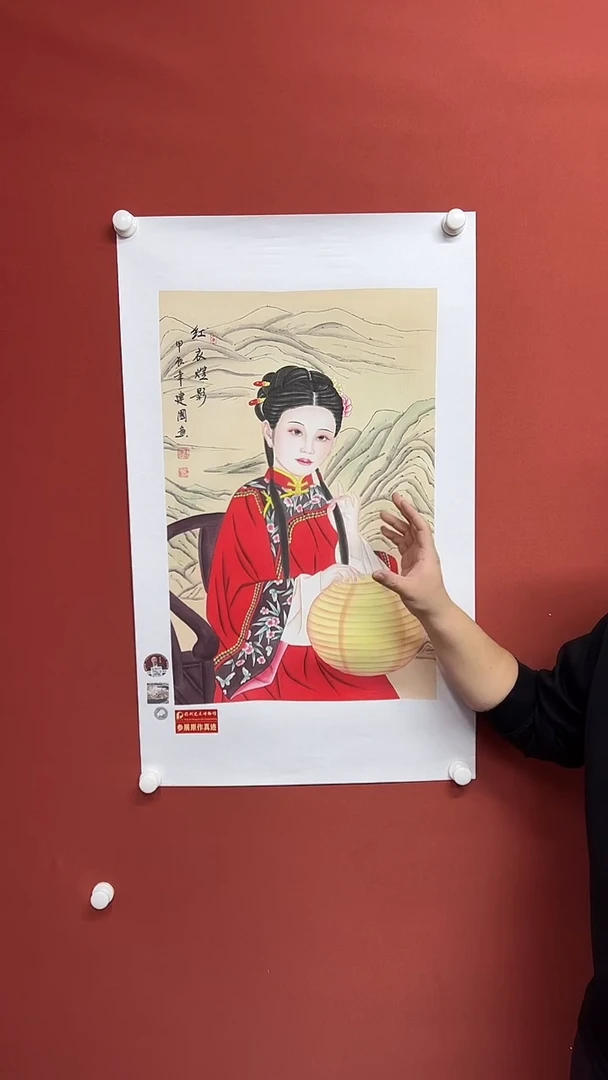 国画葛建国11111111