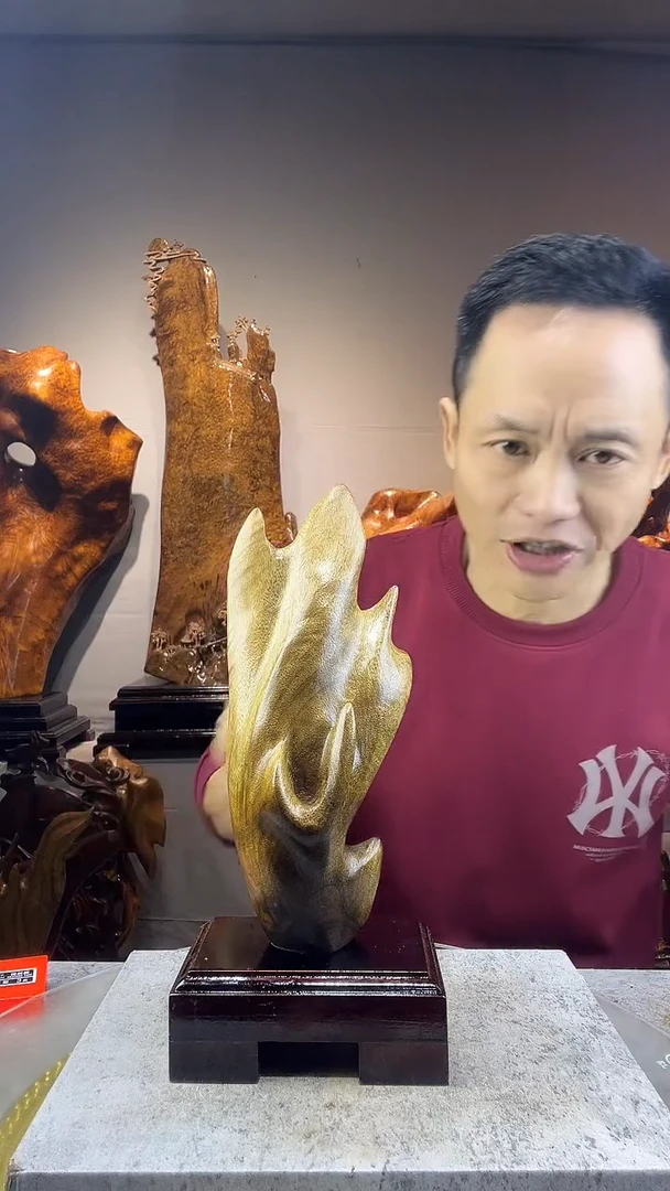 金丝楠人**态小叶桢楠随行摆件37