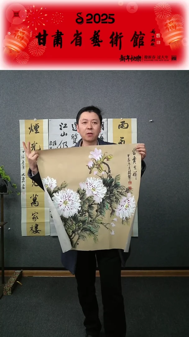 【闪购商品】国画曹粉翠牡丹四尺斗方作品