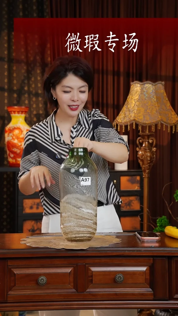 琉璃琉璃A97.。。。