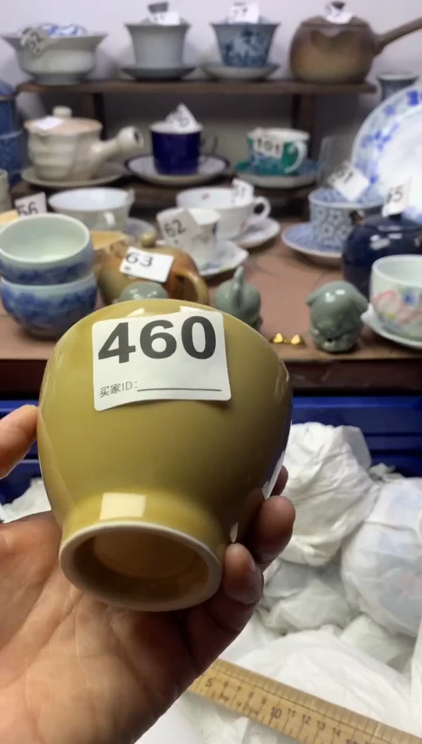 【闪购商品】瓷片明雅阁工艺品店