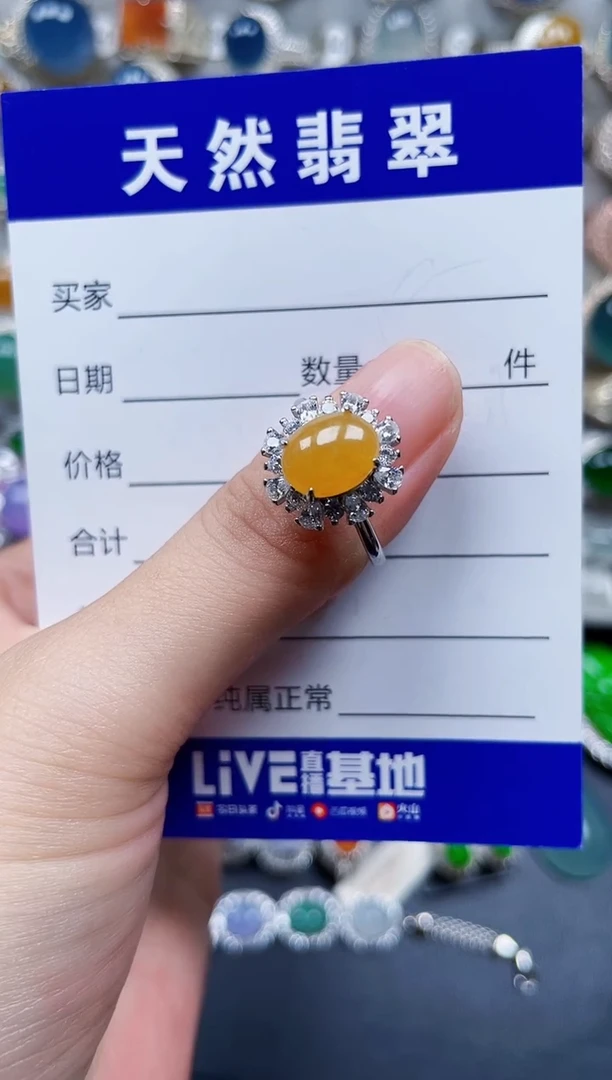 银S925镶嵌戒指翡翠58