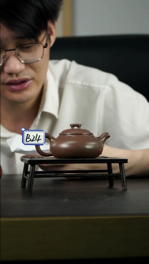 茶壶紫砂B24【小四紫砂】