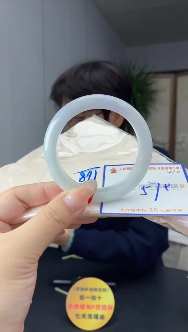 未镶嵌手镯翡翠111111111