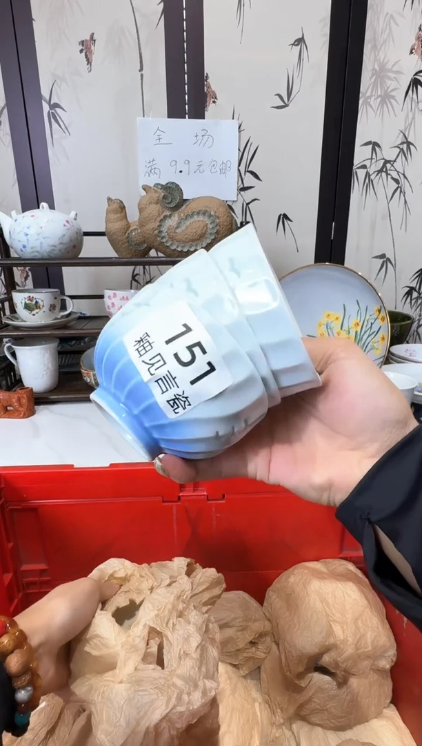 瓷片花*?谢谢亲亲的选购