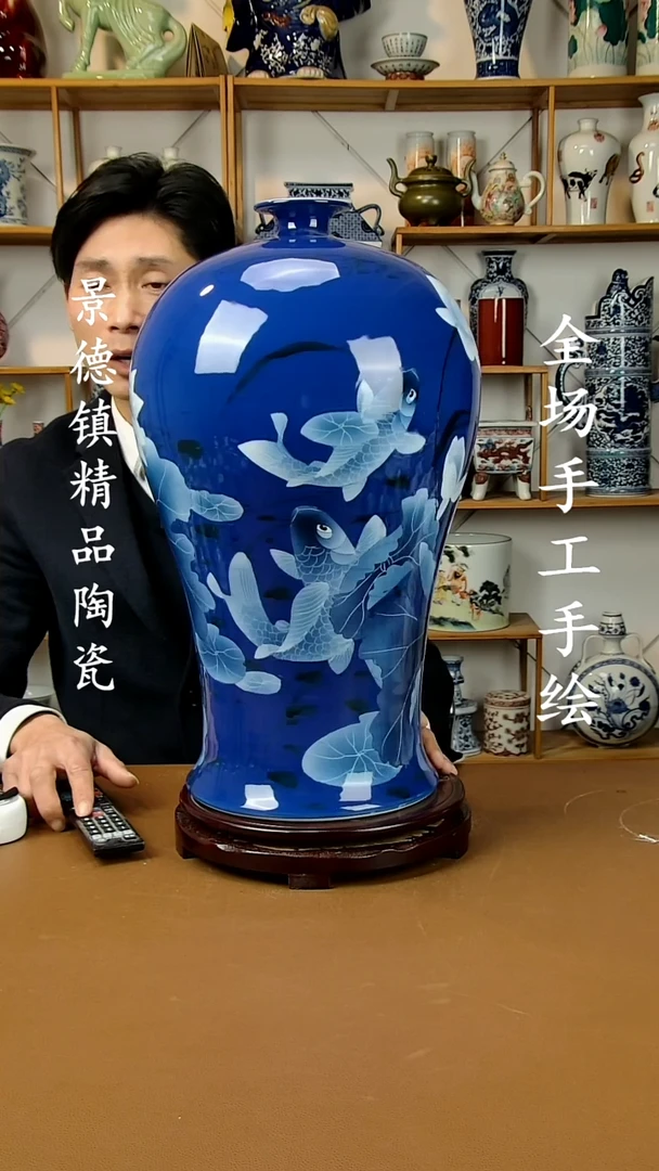 【闪购商品】瓶景德镇陶瓷摆件23