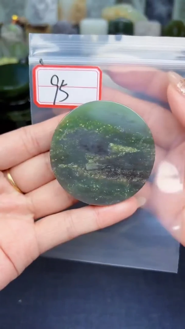 颈饰未镶嵌和田玉和田玉