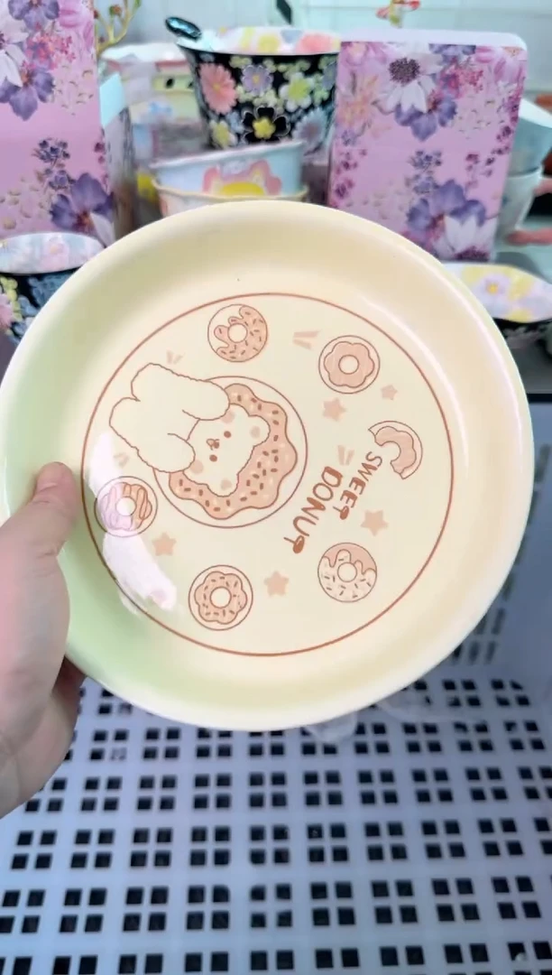 瓷片352默认微瑕谨慎参怕库存1件