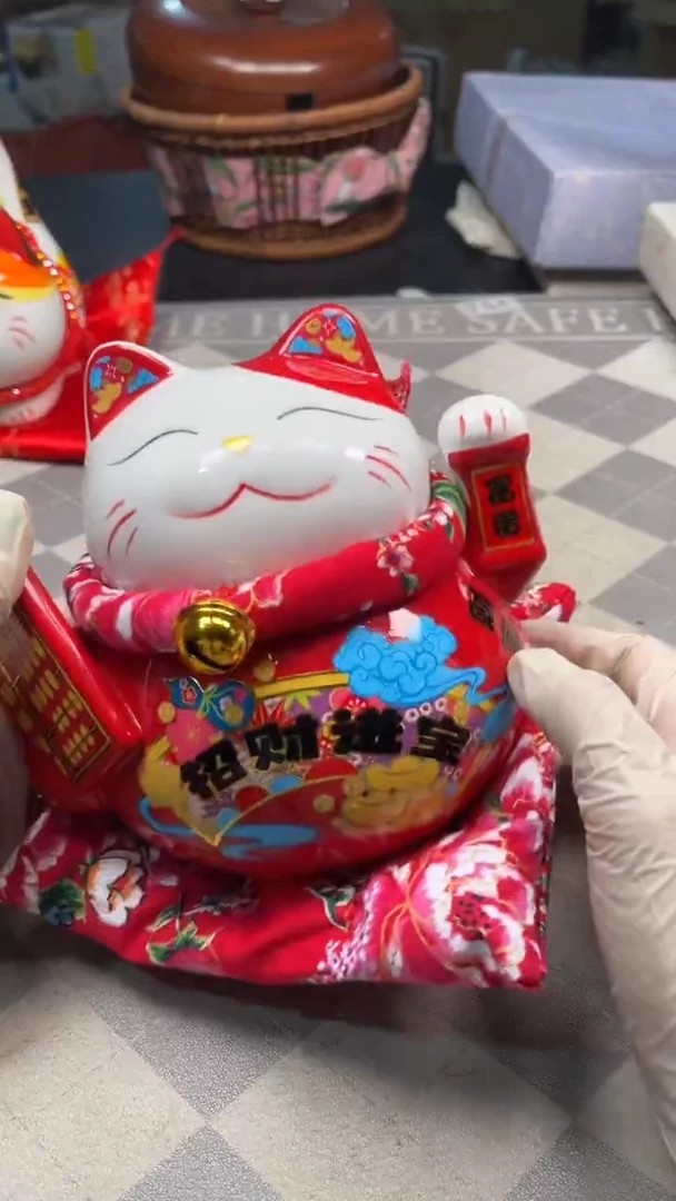瓷片陶瓷如图所示周边