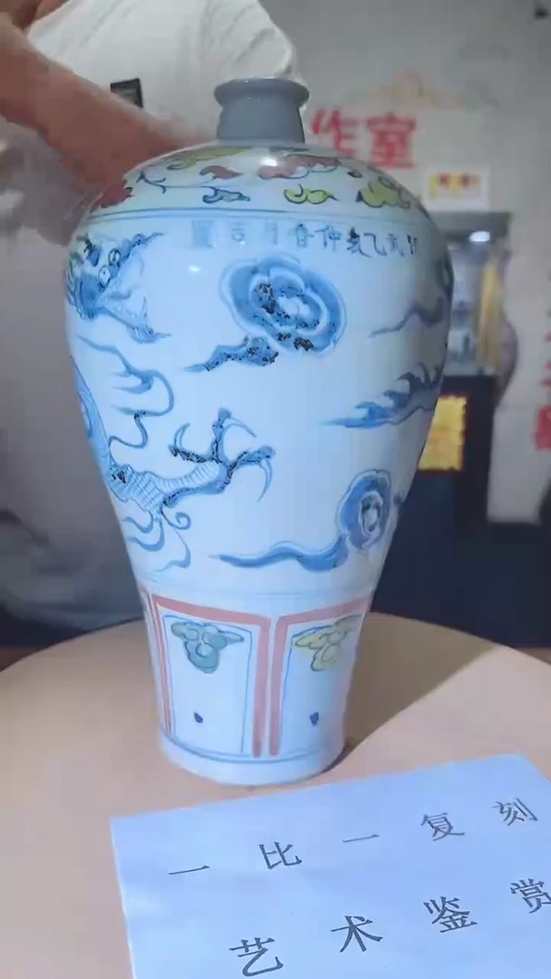 瓷片闪购图，所见即所得~