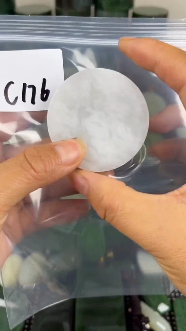 和田玉未镶嵌珠宝半成品镯芯