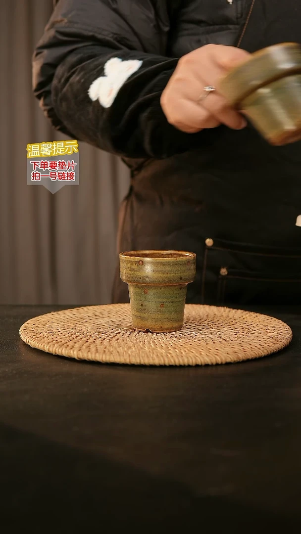 瓷片内口径约6  外高约7