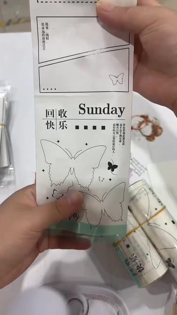 11-16   框6胶带 3卷