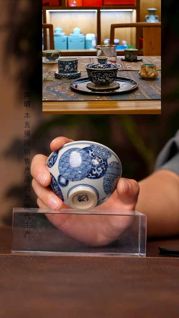 瓷景德镇斌芬陶瓷严选.461