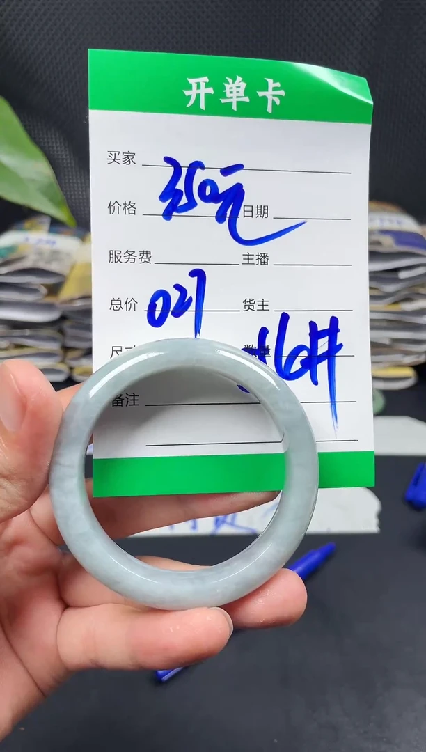 未镶嵌定制翡翠毛货需精细抛光定制拍一发一