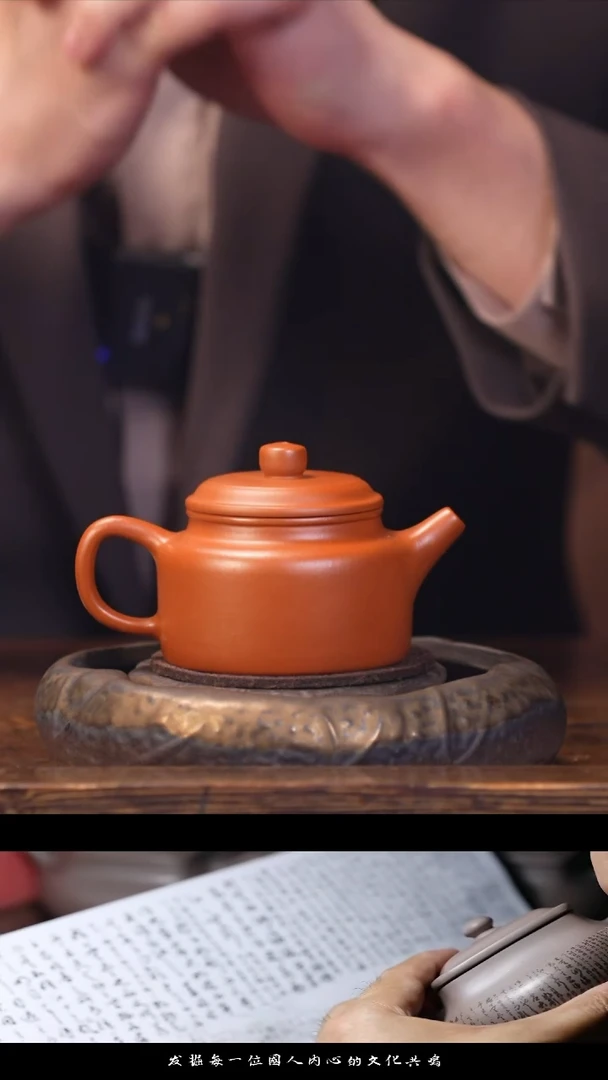 茶壶紫砂紫砂茶壶朱泥德钟-JHT