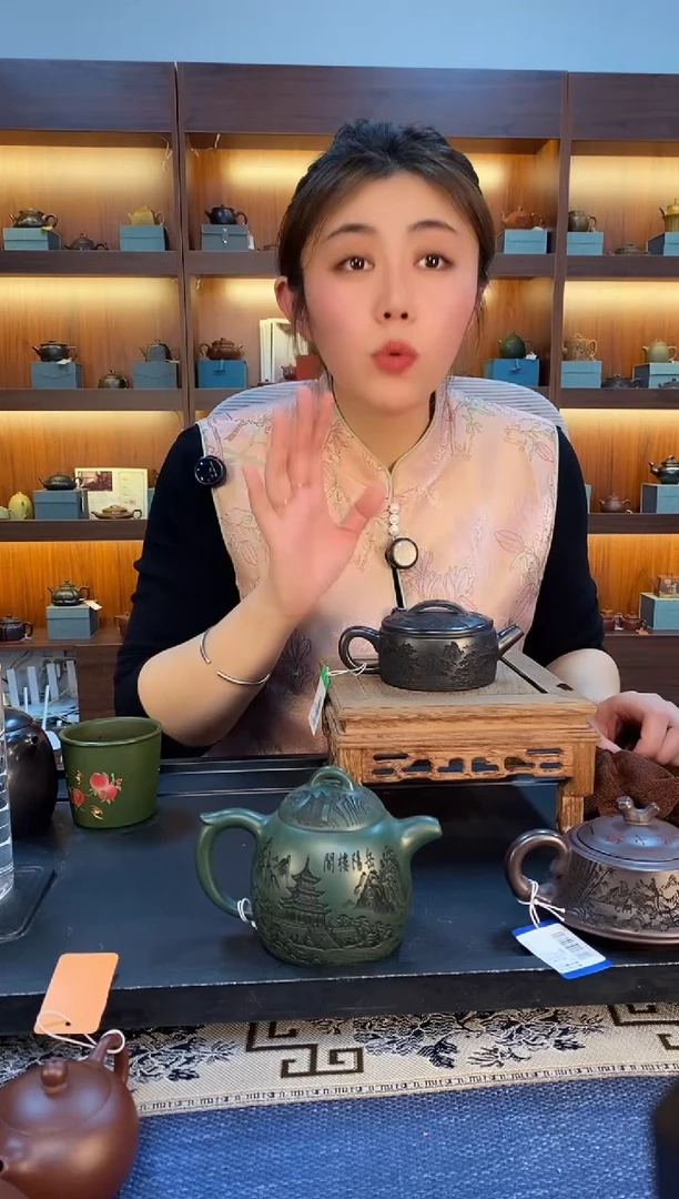 茶壶紫砂山水大口扁汉瓦 石黄 赵春梅