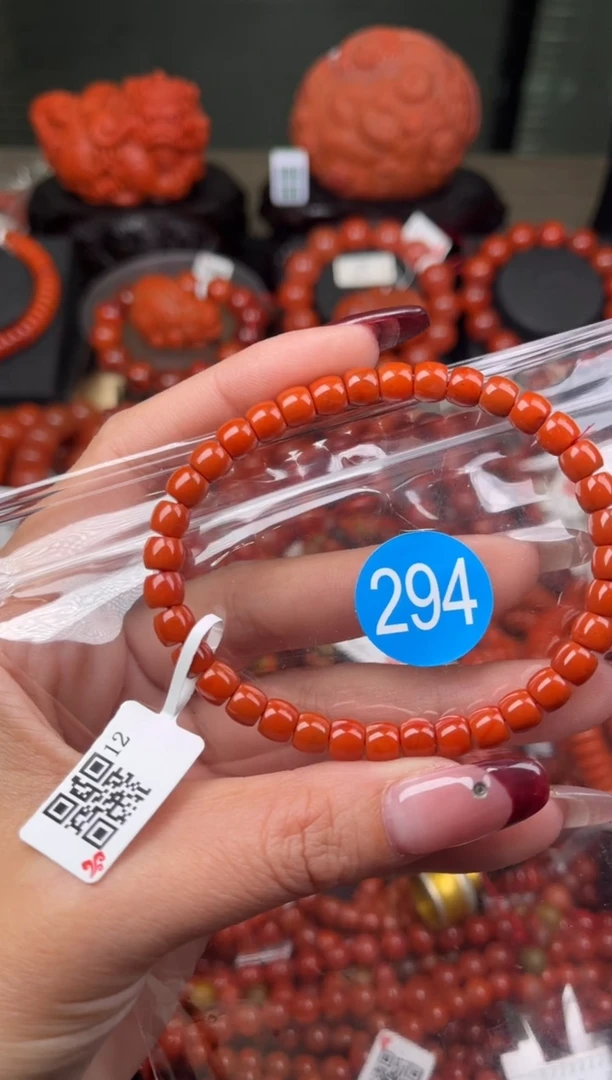 【闪购商品】南红玛瑙珠宝奇石未镶嵌294-6+