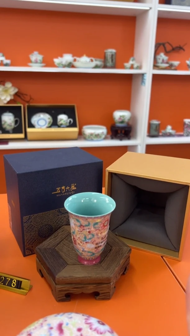 【闪购商品】瓷片乔悦闪电购链接