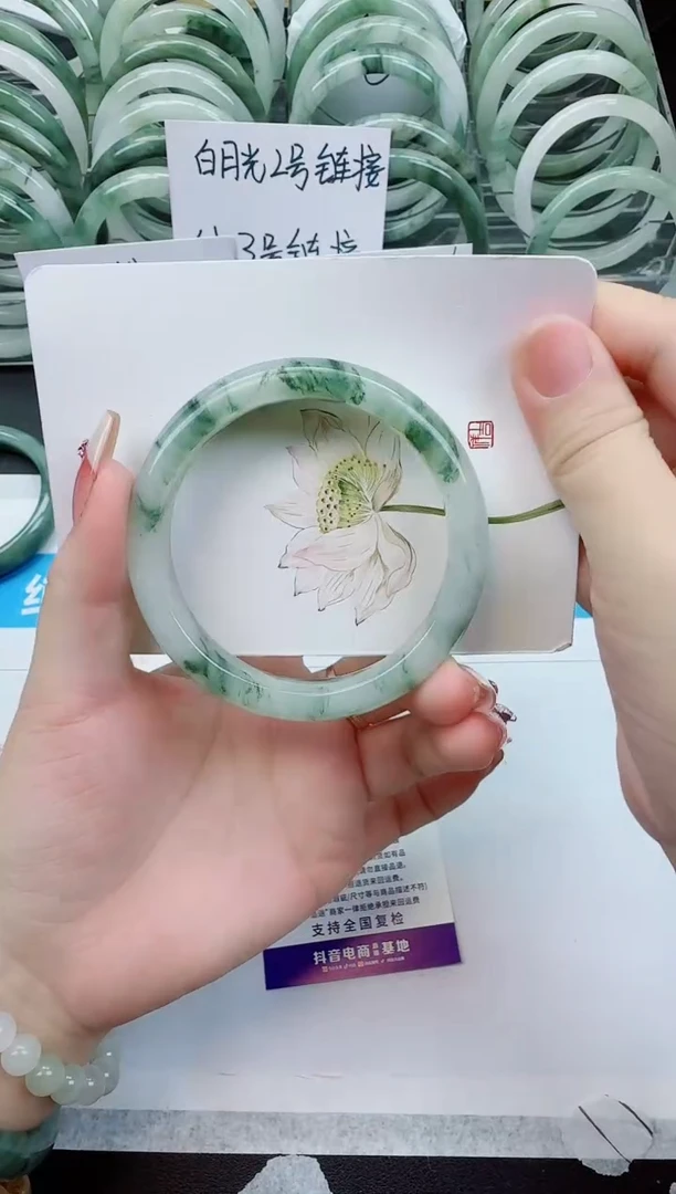 【闪购商品】石英质玉手镯未镶嵌G110号/59-60圈