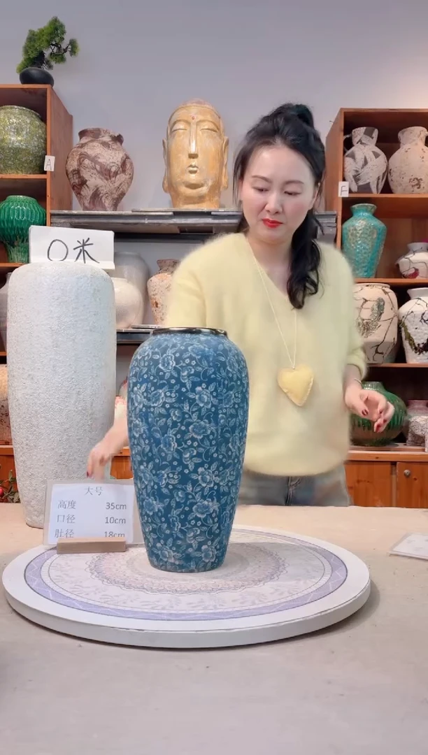 瓶陶瓷花瓶  微瑕 无花  芙蓉青花 大号