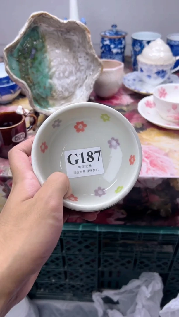 瓷片一**好  G187