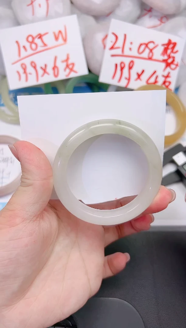 石英质玉手镯未镶嵌106-54.1