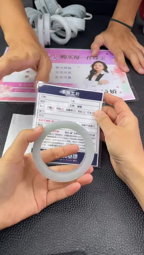 定制翡翠手镯未镶嵌定制手镯YPX/DZS32