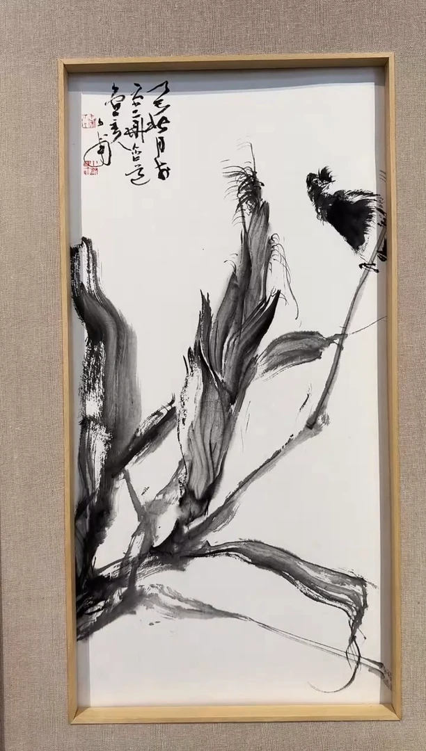 国画z天津人美-秦少甫国画花鸟2平尺