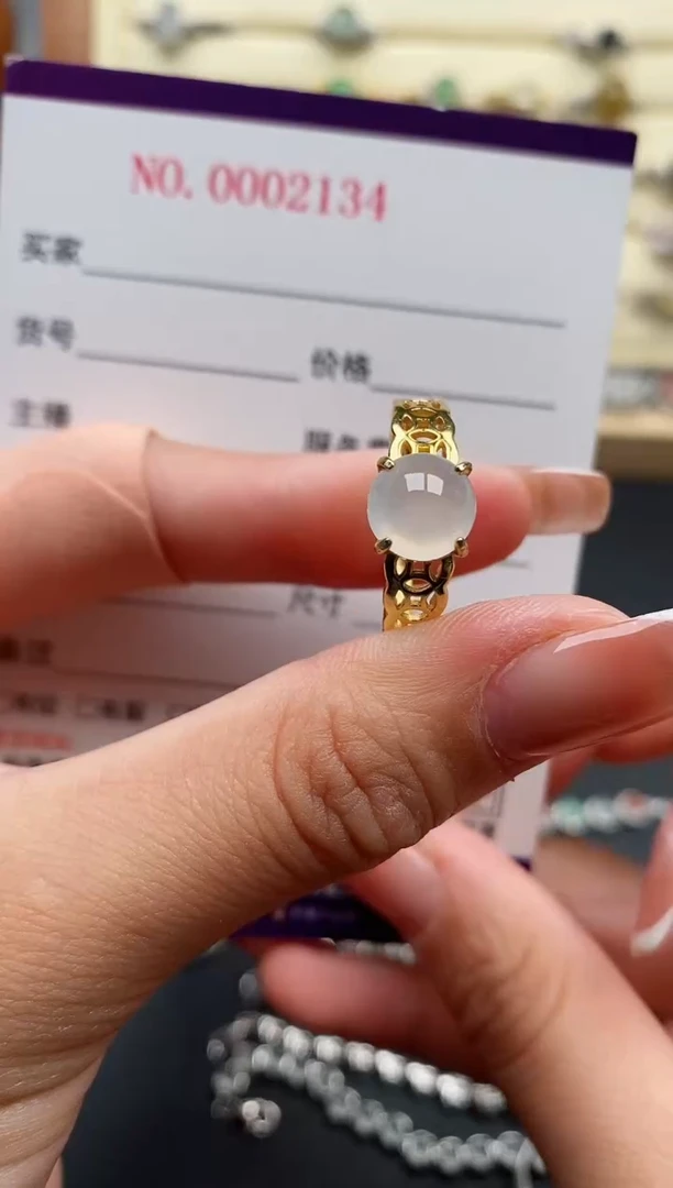 银S925镶嵌戒指翡翠3333333+7