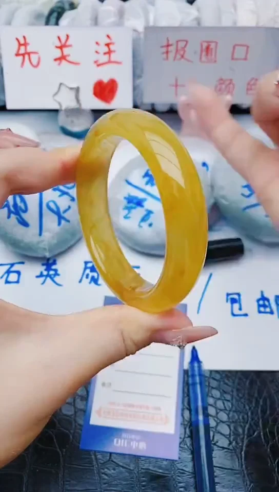 未镶嵌手镯石英质玉Z166+57-58-59