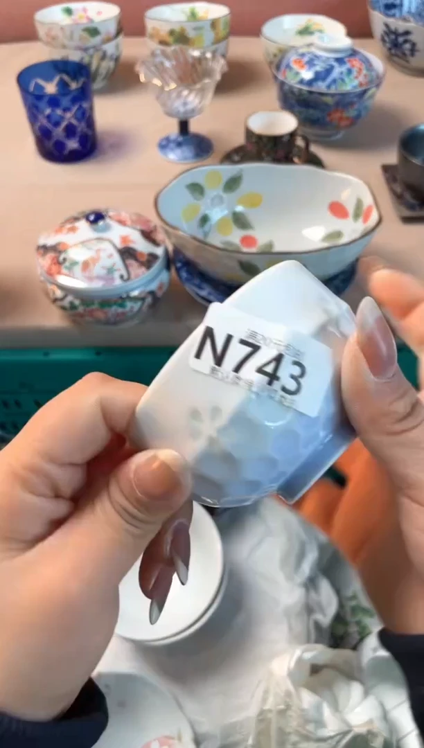 瓷片吃*香瓷器瓷器N743