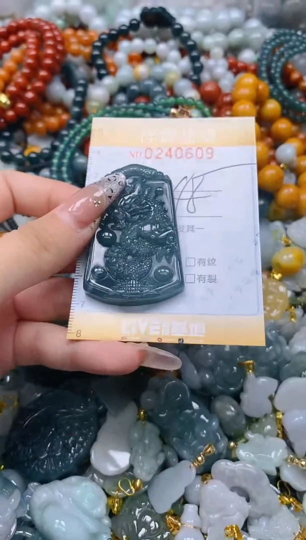 颈饰未镶嵌翡翠闪购0240609