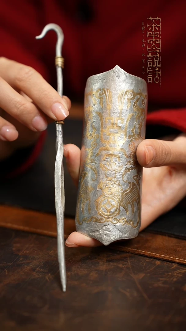 【闪购商品】冉物锡打铜嵌锡茶则套组....y..