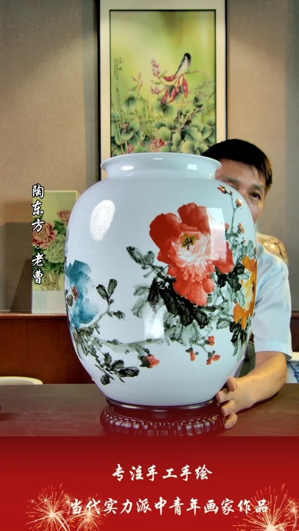 摆件景德镇陶东方艺术作品花瓶摆件瓷板画
