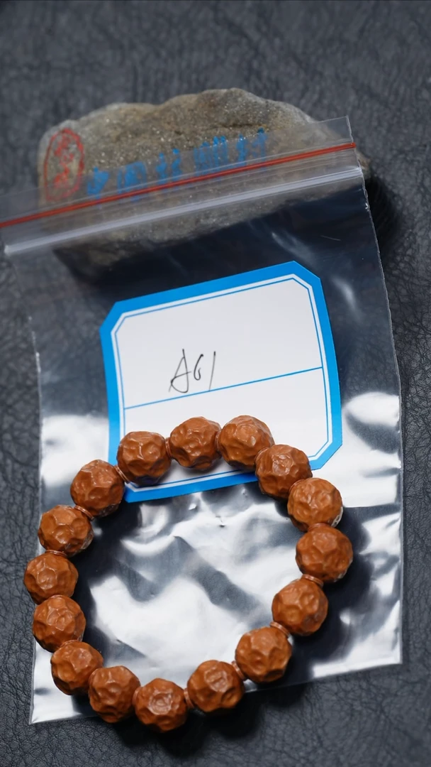 【闪购商品】橄榄核吊坠橄榄核