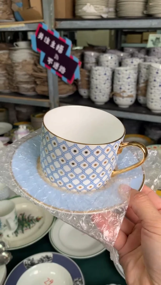 瓷片陶瓷尾单CC083有瑕1个