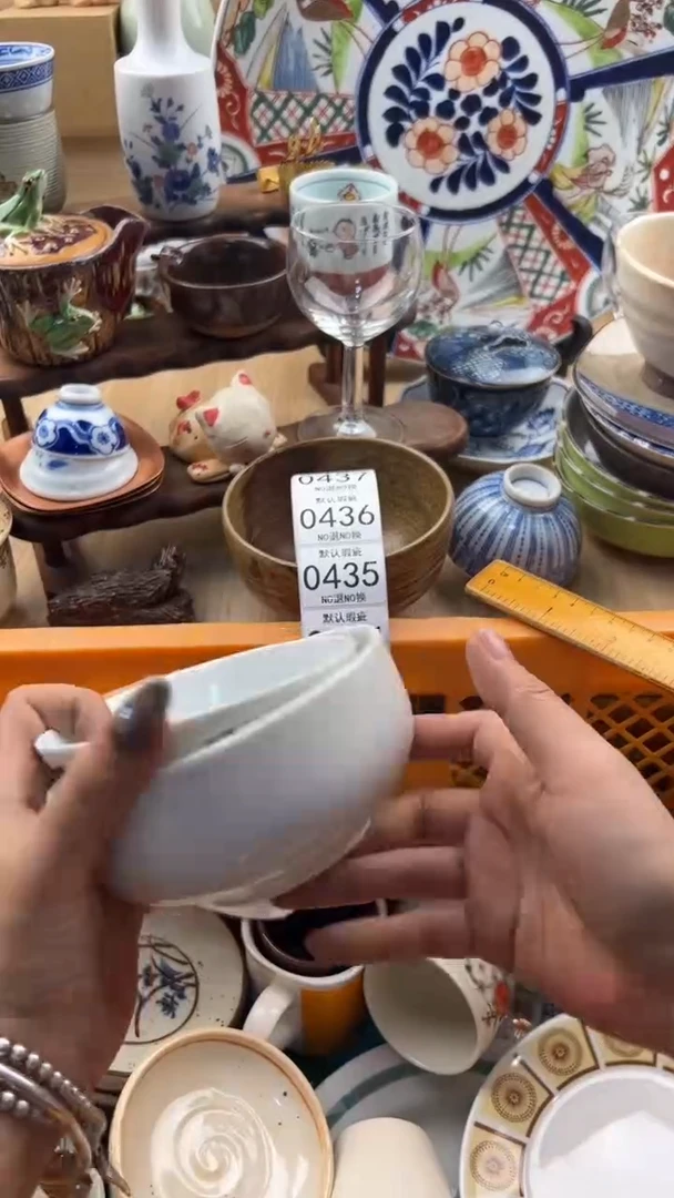 429默认微瑕，满20元包邮