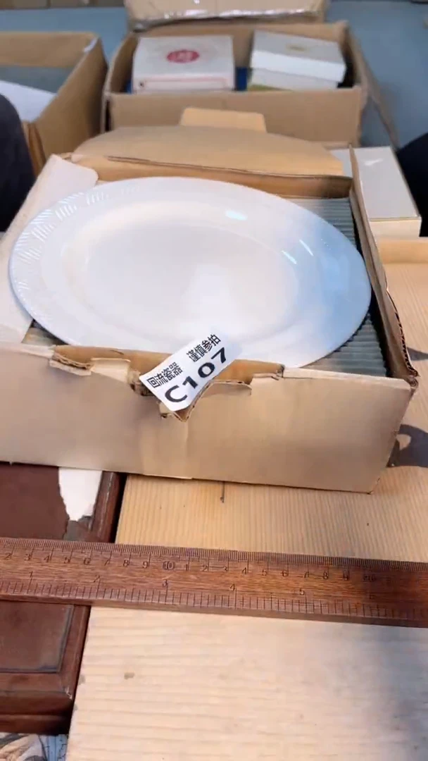 瓷片闪购闪购闪购闪购