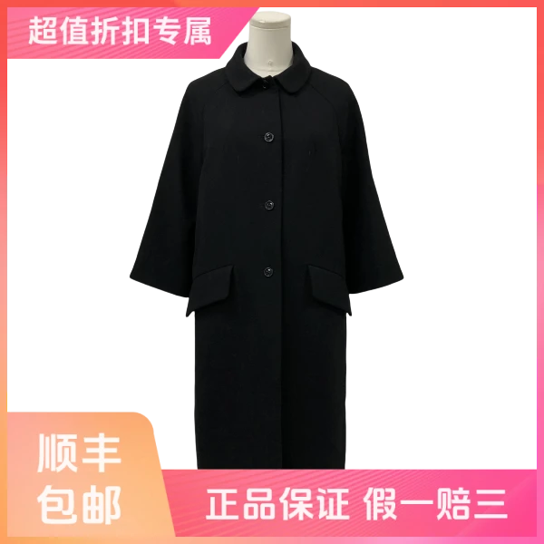 妃鱼/谬谬/羊毛/大衣/95新/s零九二四
