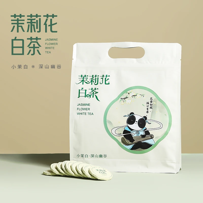 【复购链接】茉莉花白茶2022年茉莉花白茶福鼎白茶5袋
