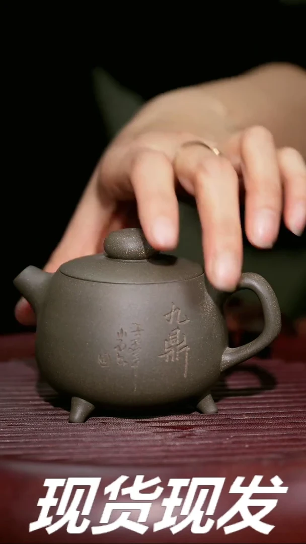 【闪购商品】紫砂茶杯紫砂主人杯放漏